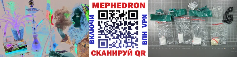Купить наркотики цена Дагестанские Огни hydra ссылки  МЕФ  Метадон 