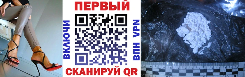 Amphetamine 97%  Дагестанские Огни 