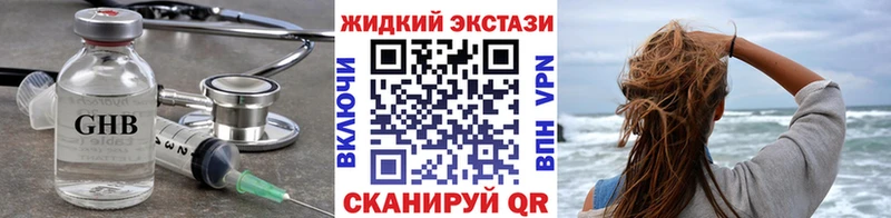 даркнет сайт  Дагестанские Огни  БУТИРАТ BDO 