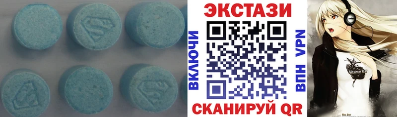 Экстази Punisher  Дагестанские Огни 