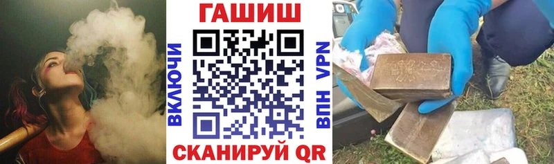 Гашиш индика сатива Дагестанские Огни