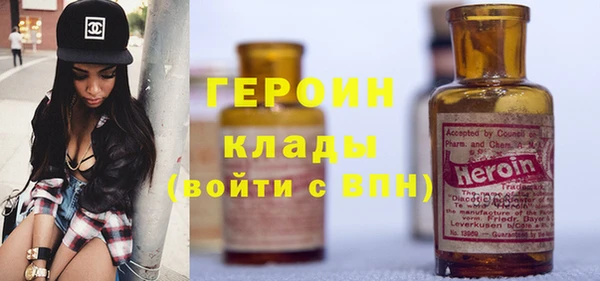 индика Баксан