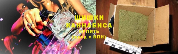 марки nbome Ступино