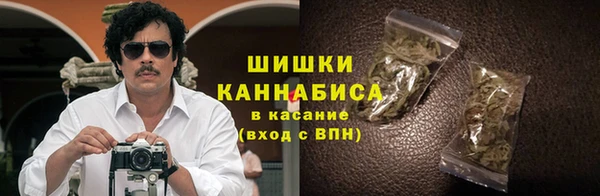 герыч Богданович
