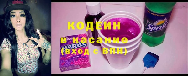 бутик Богородск