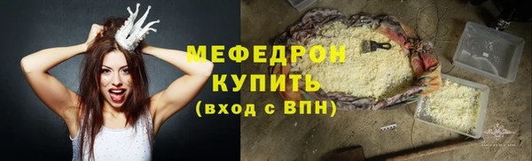 круглые Балабаново