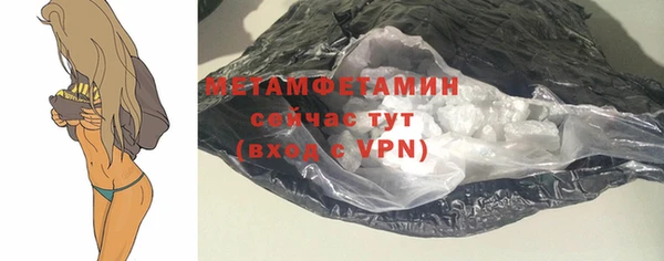 герыч Богданович