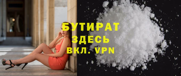 герыч Богданович