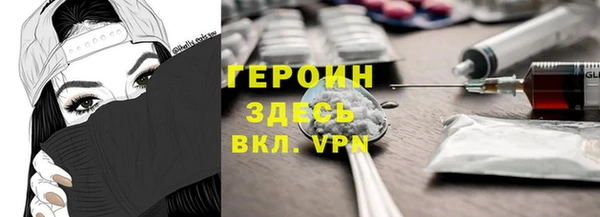 круглые Балабаново