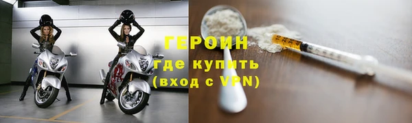 индика Баксан