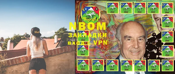 круглые Балабаново