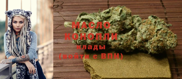 круглые Балабаново