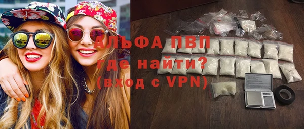 круглые Балабаново