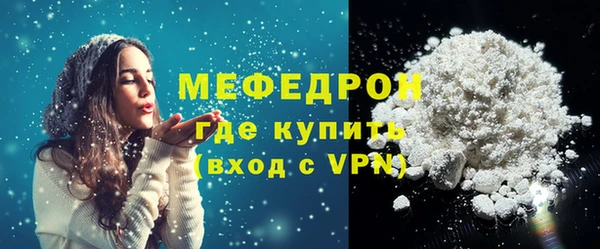 герыч Богданович
