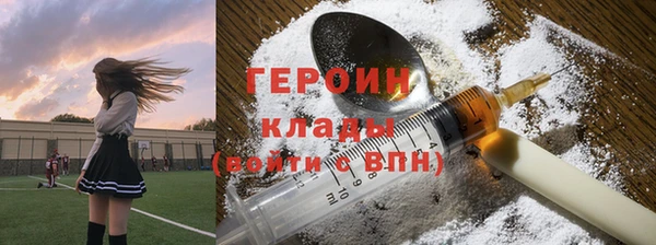 герыч Богданович