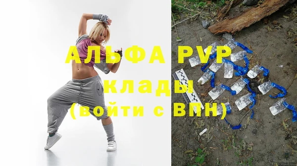 круглые Балабаново
