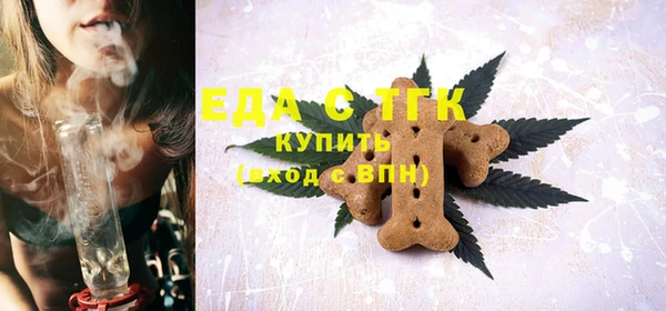 герыч Богданович