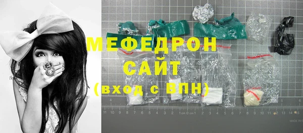 индика Баксан