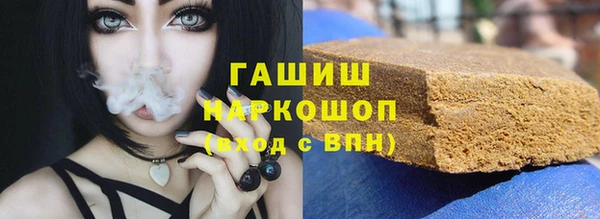 бутик Богородск