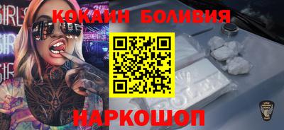 альфа пвп VHQ Новозыбков