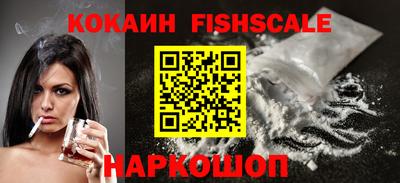 марки lsd Новокубанск