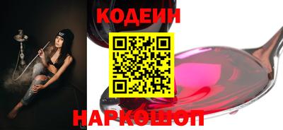 круглые Новодвинск