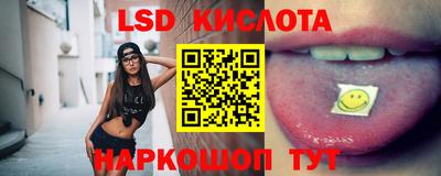 альфа пвп VHQ Новозыбков