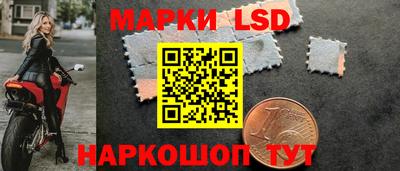 альфа пвп VHQ Новозыбков