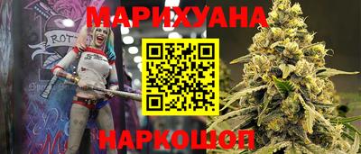 альфа пвп VHQ Новозыбков