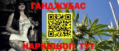 альфа пвп VHQ Новозыбков