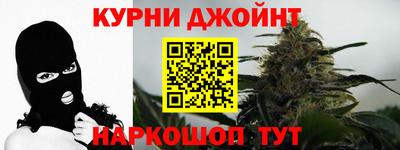 альфа пвп VHQ Новозыбков