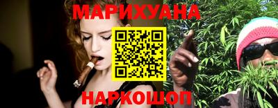 марки lsd Новокубанск