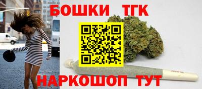 марки lsd Новокубанск