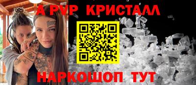 круглые Новодвинск
