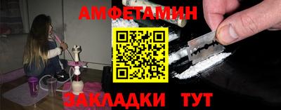 круглые Новодвинск