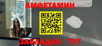 марки lsd Новокубанск