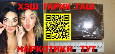 круглые Новодвинск