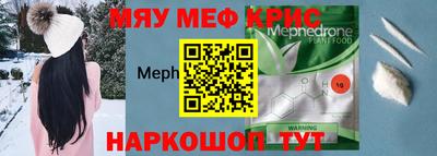 марки lsd Новокубанск
