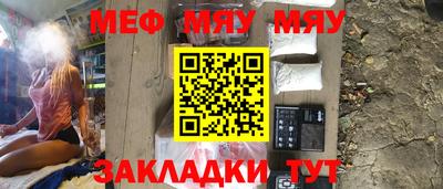 марки lsd Новокубанск