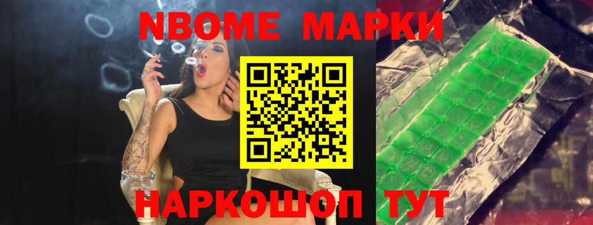 Дагестанские Огни  Лсд 25 экстази ecstasy  Вход с VPN 