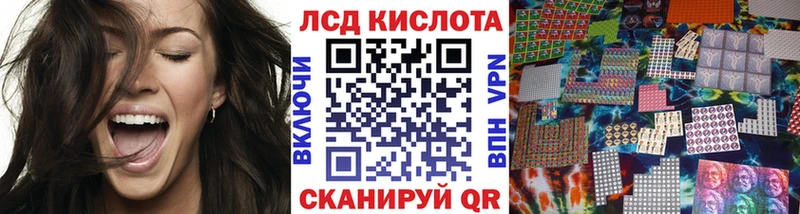 Марки NBOMe 1,5мг  Дагестанские Огни 