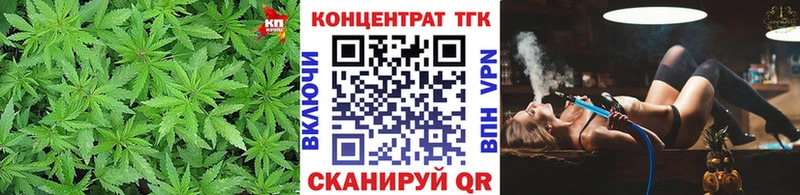 ТГК THC oil  купить наркотики цена  Дагестанские Огни 