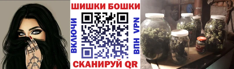 Каннабис MAZAR  Дагестанские Огни 